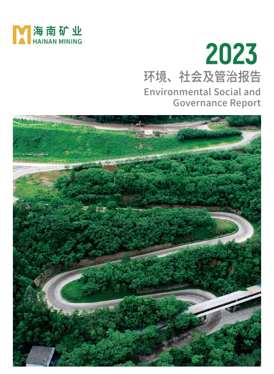 云顶集团·(中国区)最新官方网站