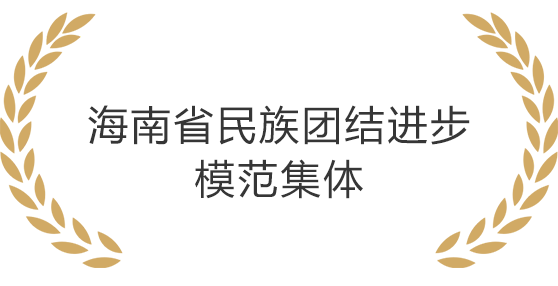 云顶集团·(中国区)最新官方网站