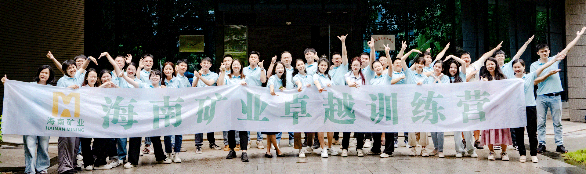 云顶集团·(中国区)最新官方网站