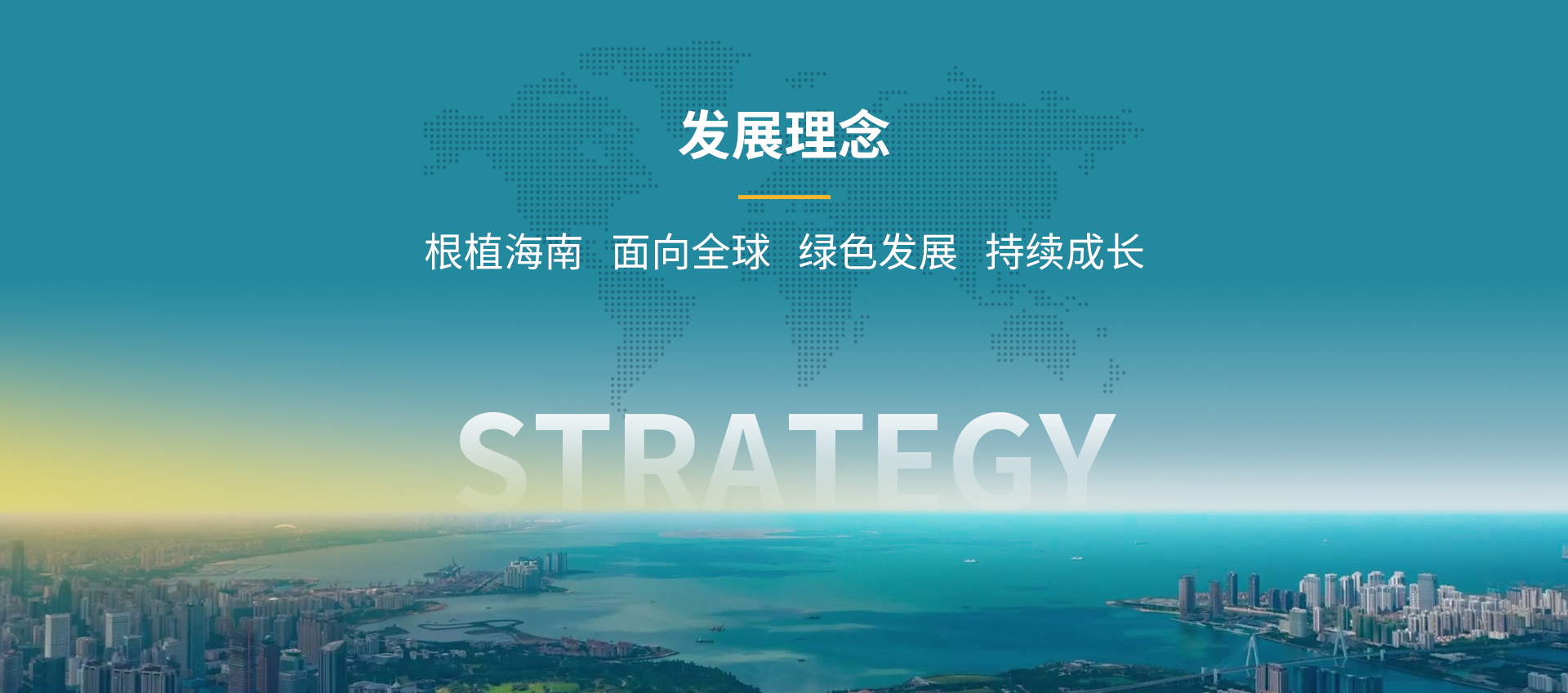云顶集团·(中国区)最新官方网站