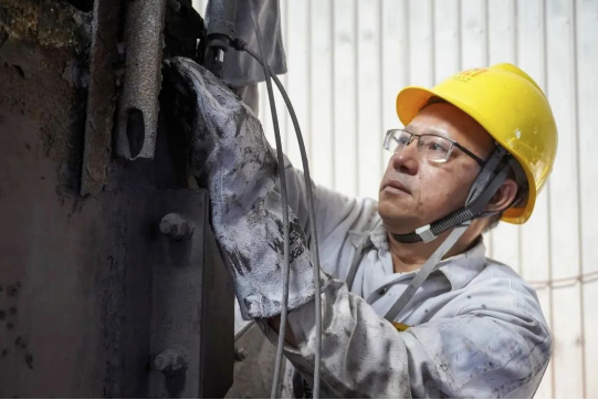 云顶集团员工陈用利:喜报 | 云顶集团员工陈用利被授予“海南省劳动模范称呼”