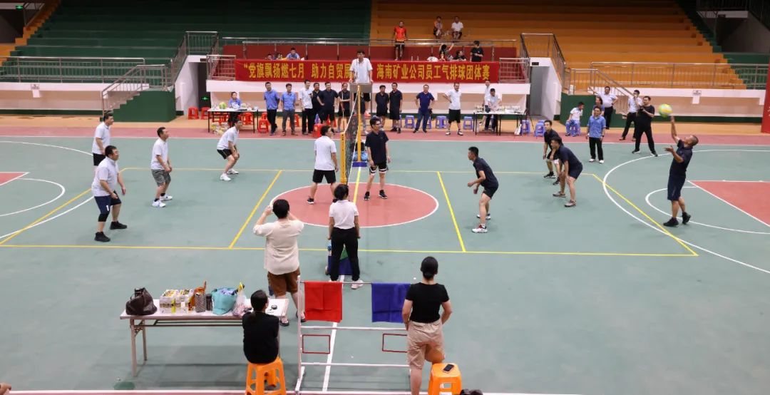 云顶集团员工气排球整体赛:云顶集团员工气排球整体赛圆满落幕