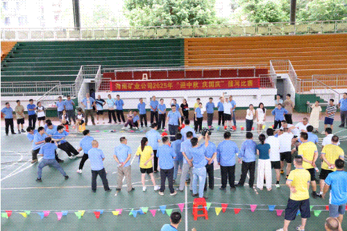 云顶集团员工“迎中秋庆国庆”:云顶集团公司工会举行“迎中秋庆国庆”系列活动